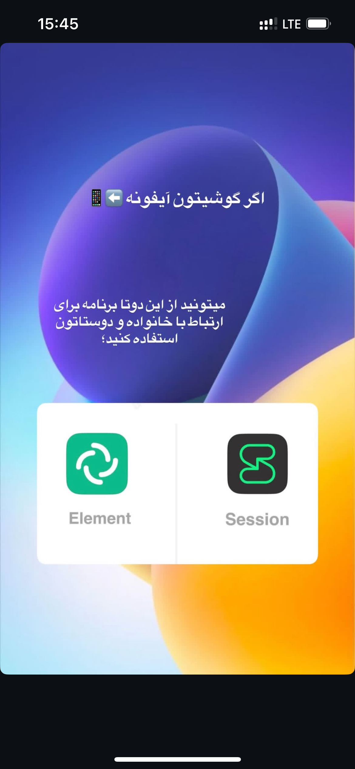 سایز ۳۶ تا ۴۰